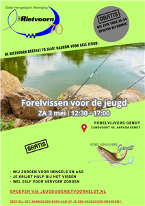 Jeugdwedstrijd 70 jaar
